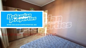 ������� 2-����� | Imot.bg � ����� ������ 13