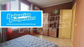 ������� 2-����� | Imot.bg � ����� ������ 6