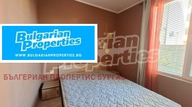 ������� 2-����� | Imot.bg � ����� ������ 14