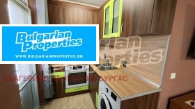 ������� 2-����� | Imot.bg � ����� ������ 4