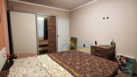 ������� 3-����� | Imot.bg � ����� ������ 8