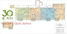 ������� 3-����� | Imot.bg � ����� ������ 5