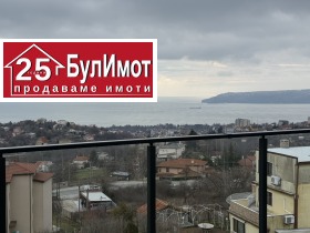 ������� 4-����� | Imot.bg � ����� ������ 7