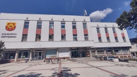 Oficina Perushtitsa, región Plovdiv 1