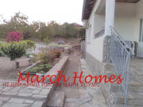 ������� ���� | Imot.bg � ����� ������ 5