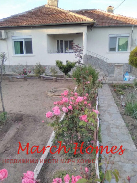 ������� ���� | Imot.bg � ����� ������ 4