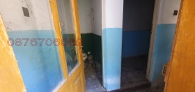 ������� ���� | Imot.bg � ����� ������ 12
