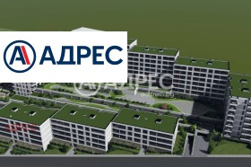 Магазин град Варна, Галата