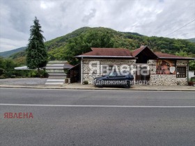 Na prodej Bar; Kavárna