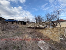 Parcelle Stefanovo, région Lovetch 5