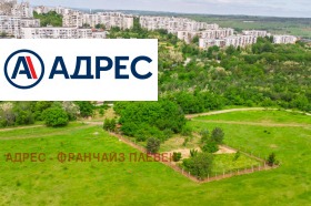 ������� ������ | Imot.bg � ����� ������ 2