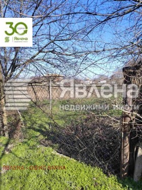 ������� ������ | Imot.bg � ����� ������ 3