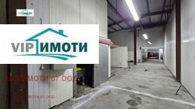  / | Imot.bg    6
