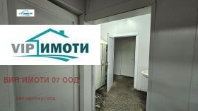  / | Imot.bg    11