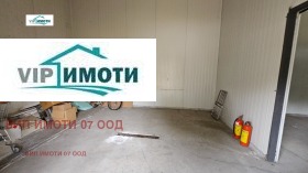  / | Imot.bg    7