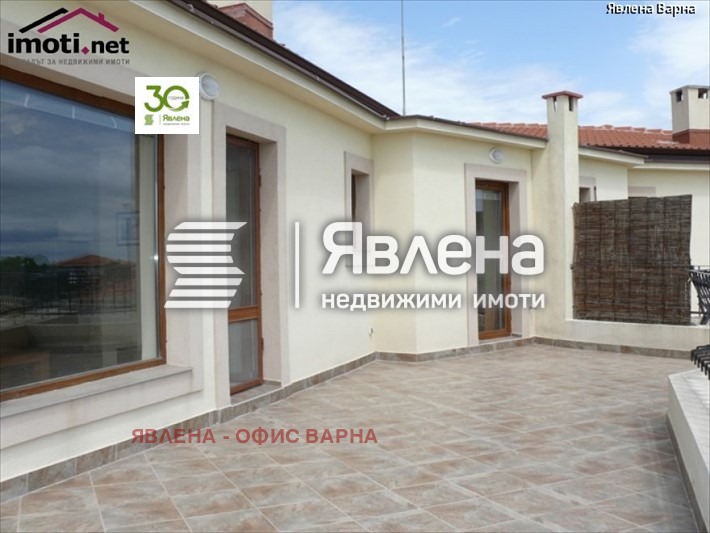 Til salgs  2 soverom Varna , m-t Dolna Traka , 195 kvm | 69158115 - bilde [5]