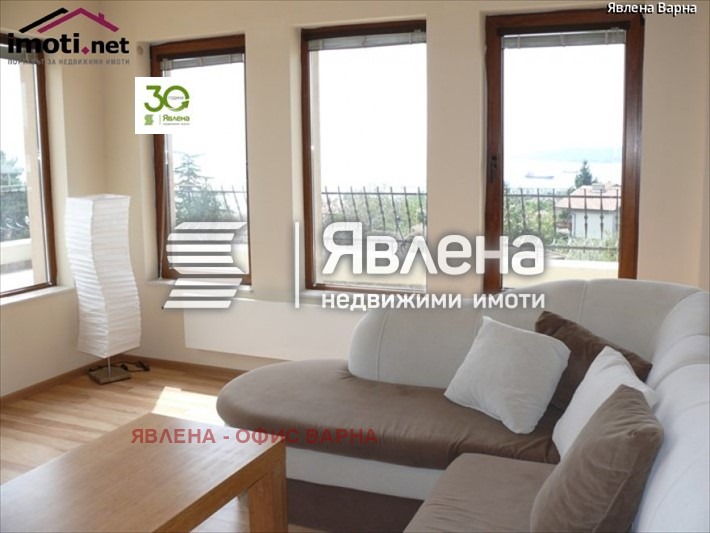 Til salgs  2 soverom Varna , m-t Dolna Traka , 195 kvm | 69158115 - bilde [10]