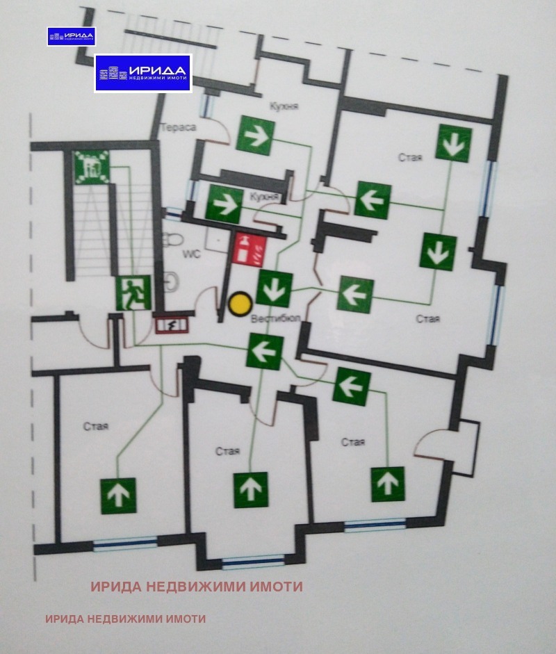 Продава МНОГОСТАЕН, гр. София, Център, снимка 12 - Апартаменти - 53369954