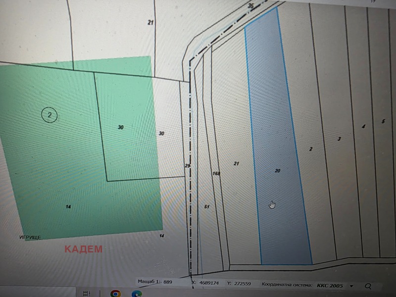 Продава ЗЕМЕДЕЛСКА ЗЕМЯ, с. Жабокрът, област Кюстендил