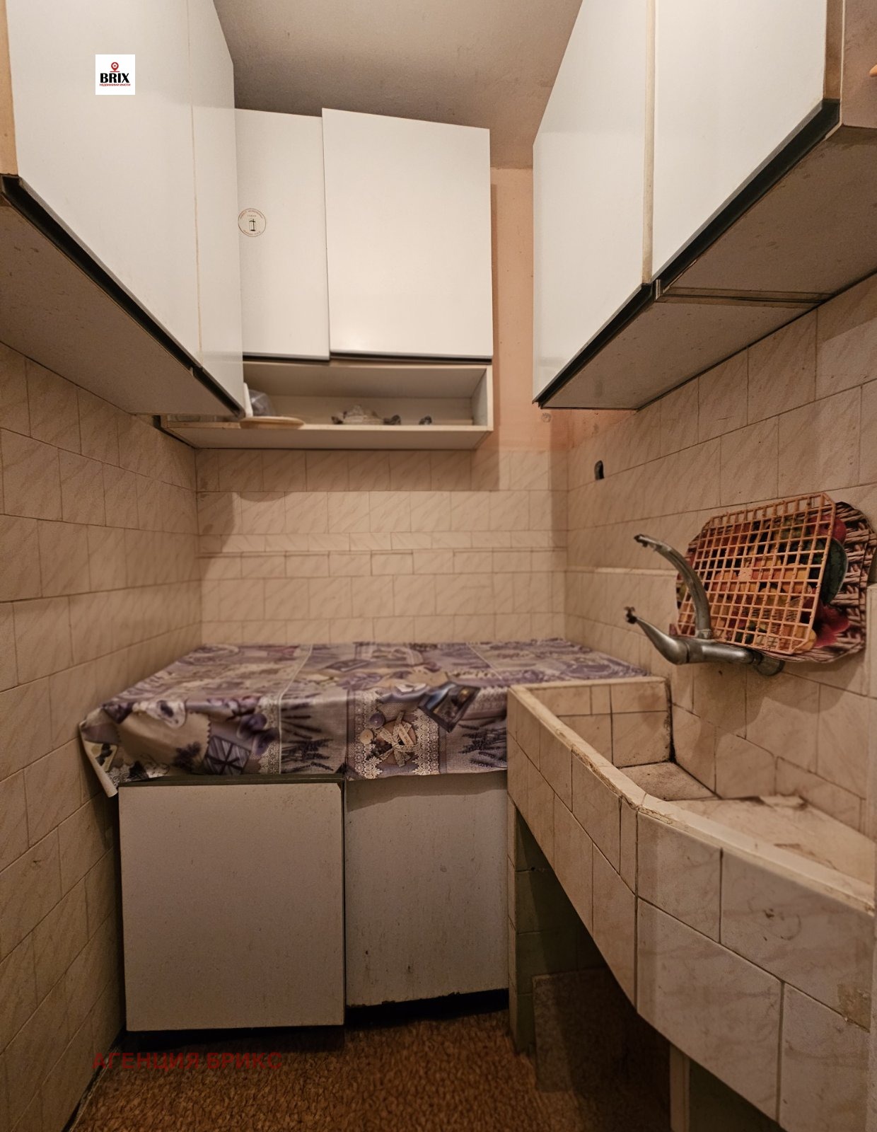 Продава 1-СТАЕН, гр. Русе, Дружба 3, снимка 3 - Апартаменти - 54278373