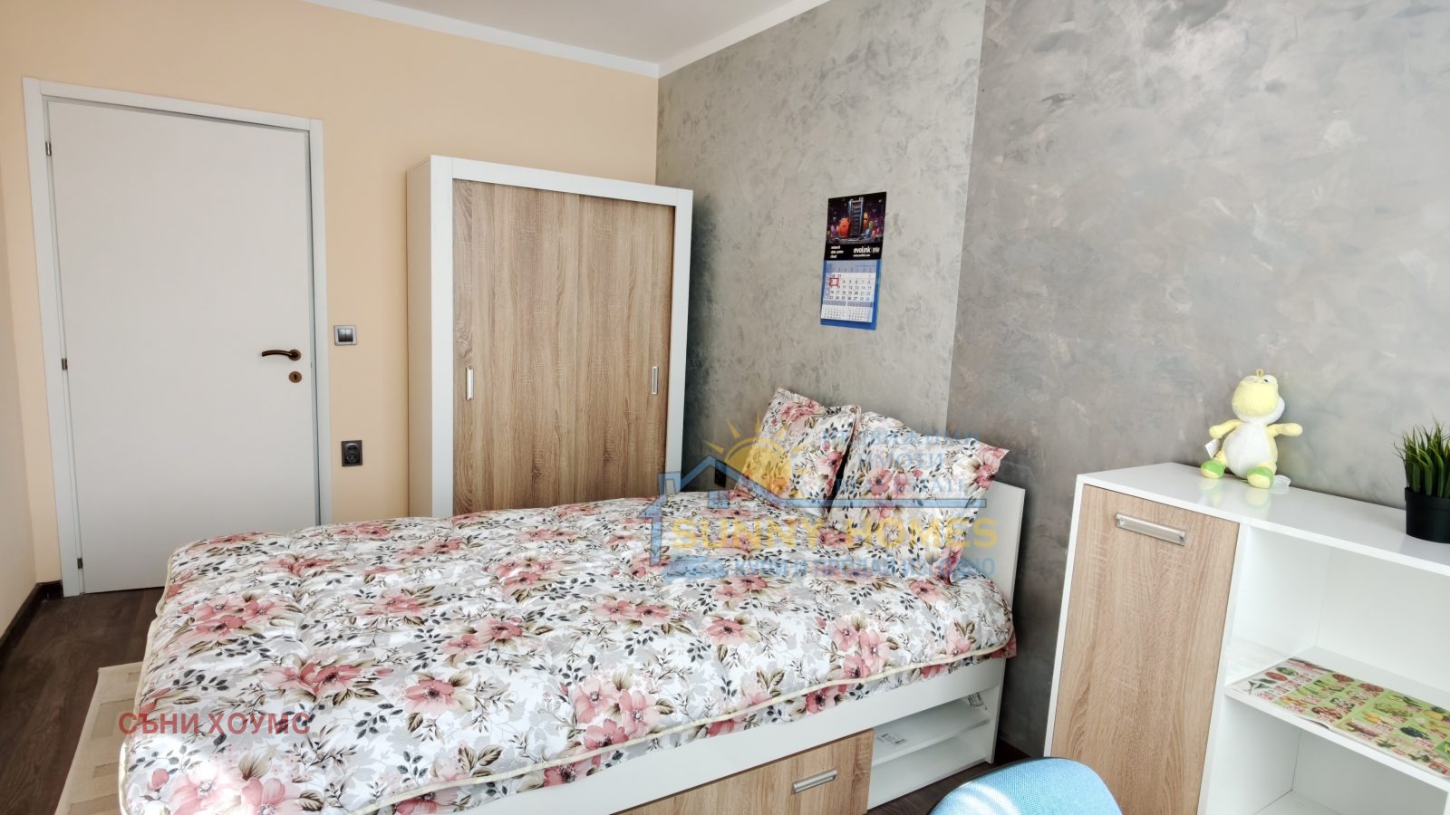 Продава 3-СТАЕН, гр. Велико Търново, Колю Фичето, снимка 5 - Апартаменти - 53638853