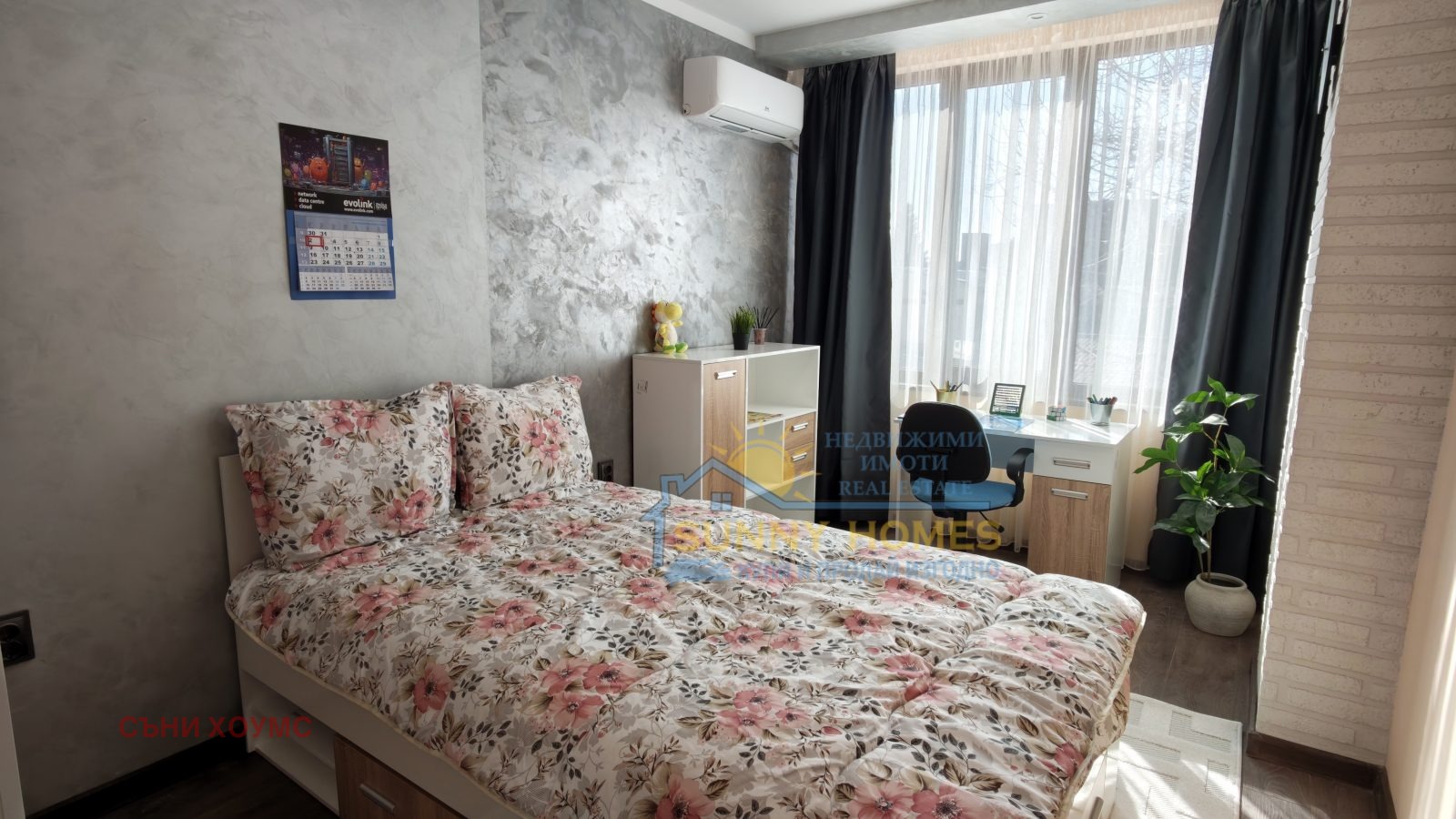 Продава 3-СТАЕН, гр. Велико Търново, Колю Фичето, снимка 4 - Апартаменти - 53638853