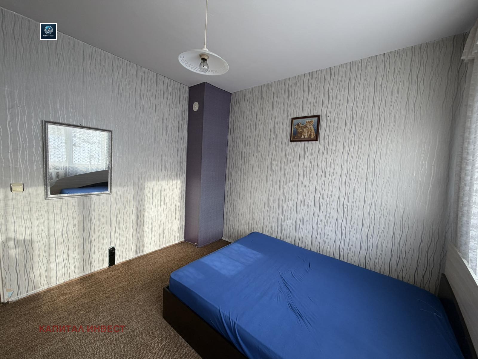 Продава 3-СТАЕН, гр. Разград, Център, снимка 6 - Апартаменти - 54601647
