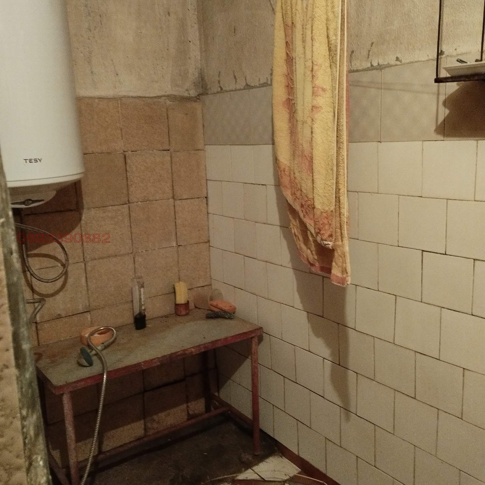 Продава КЪЩА, с. Зверино, област Враца, снимка 6 - Къщи - 55537446