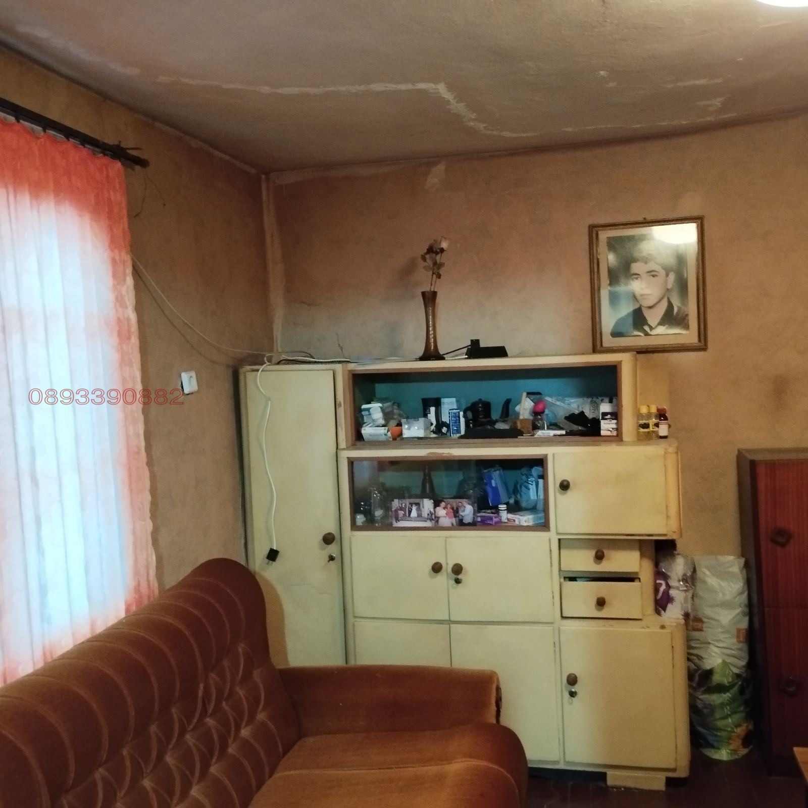 Продава КЪЩА, с. Зверино, област Враца, снимка 2 - Къщи - 55537446