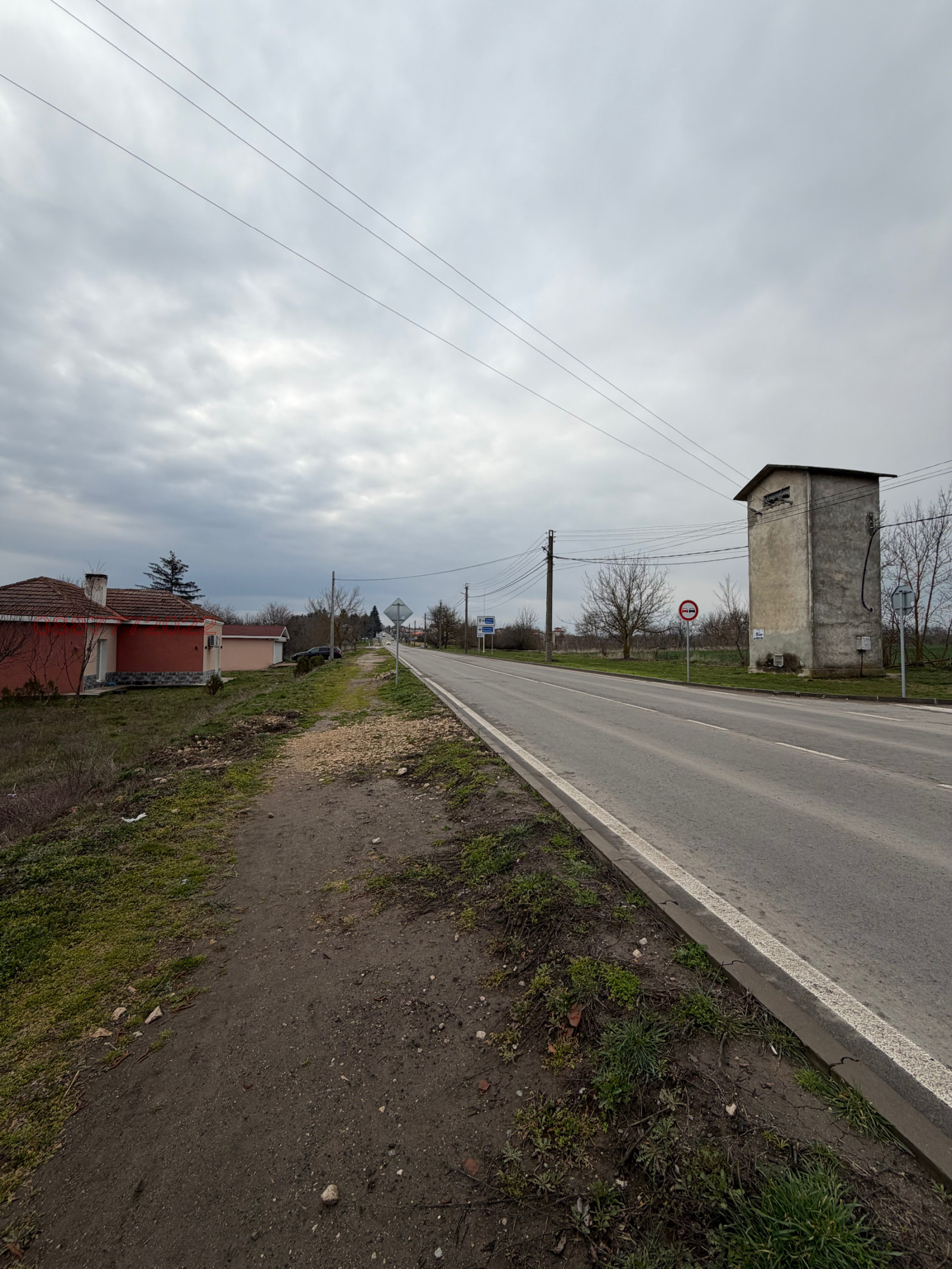 Продава ПАРЦЕЛ, с. Бранище, област Добрич