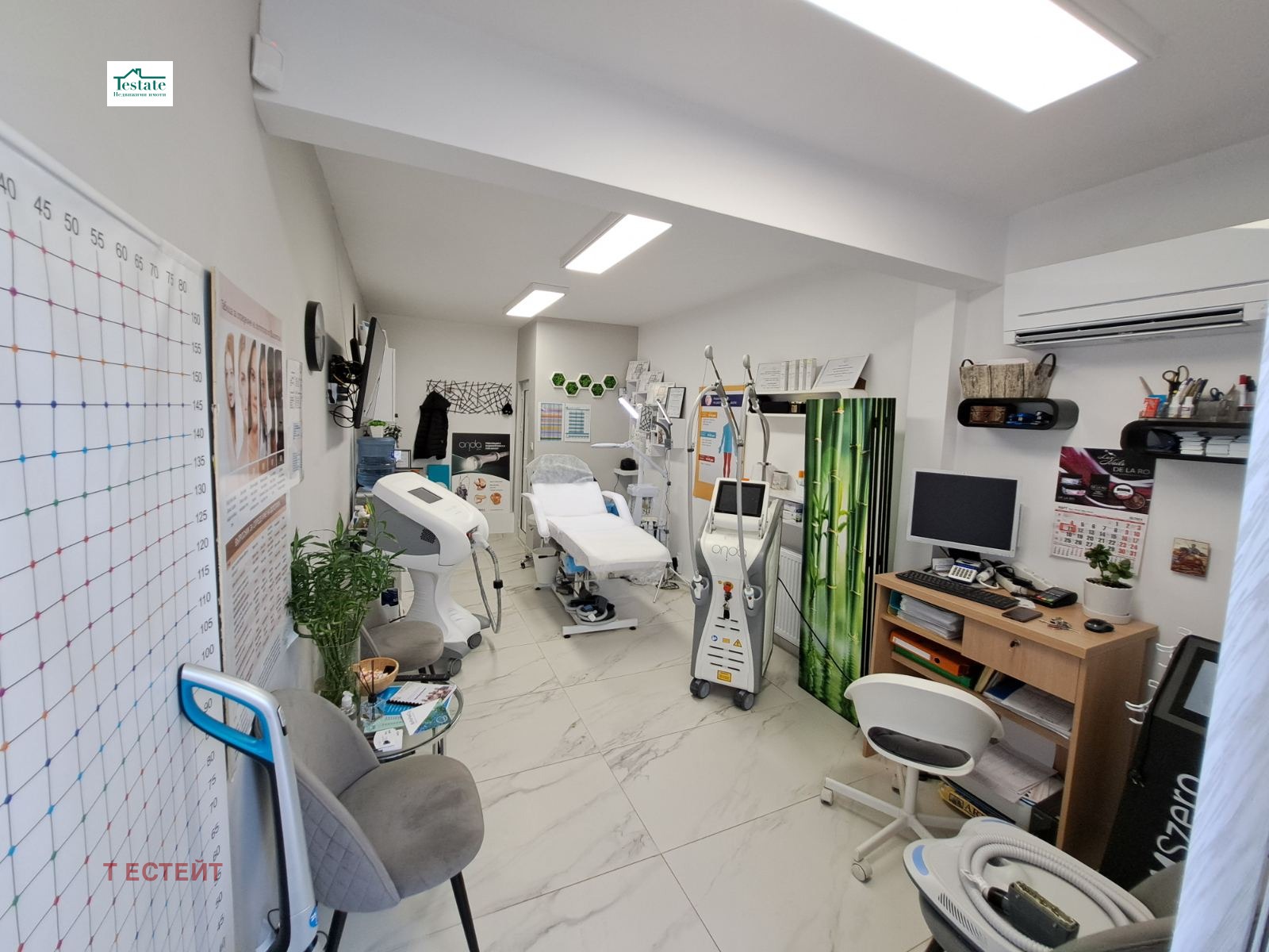 Продава ОФИС, гр. София, Дианабад, снимка 5 - Офиси - 53633072