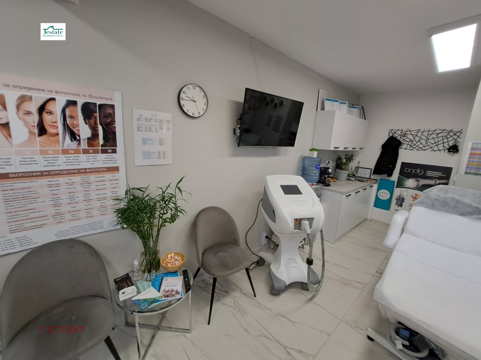 Продава ОФИС, гр. София, Дианабад, снимка 7 - Офиси - 53633072