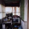Продава КЪЩА, с. Зверино, област Враца, снимка 5