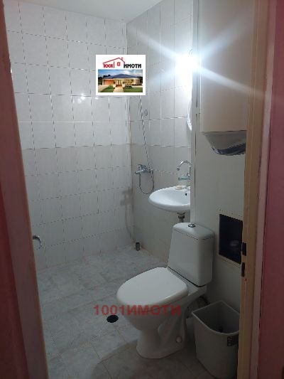 ������� 1-����� | Imot.bg � ����������� 2