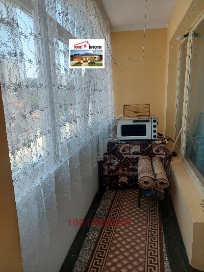 ������� 1-����� | Imot.bg � ����������� 1