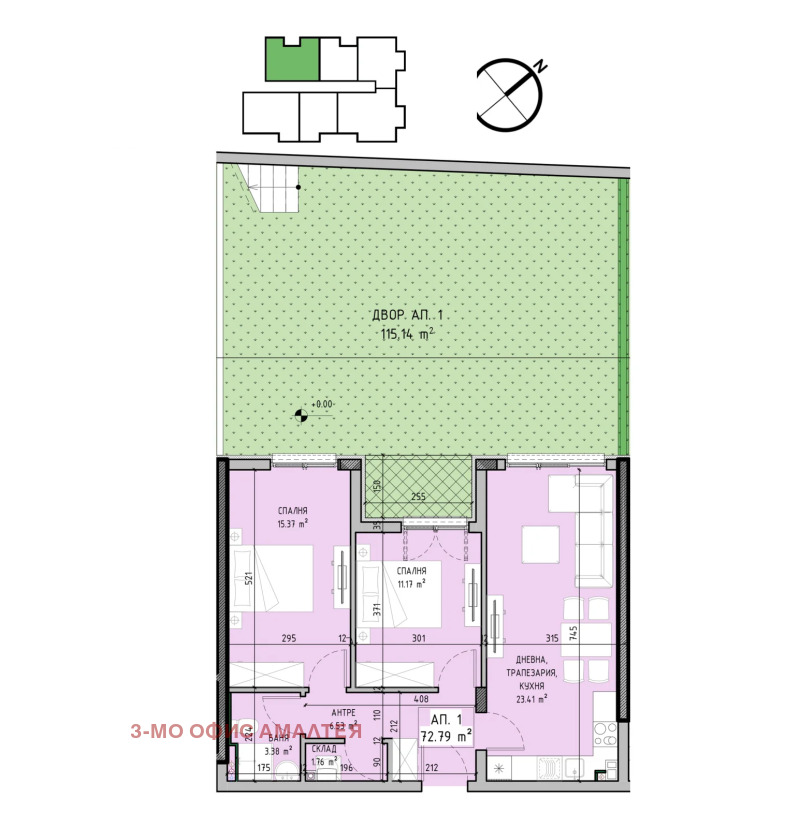 Продава 3-СТАЕН в град София, Малинова долина - 198 кв.м / 225 811 € » 441 647.93 лв., 3-МО ОФИС АМАЛТЕЯ