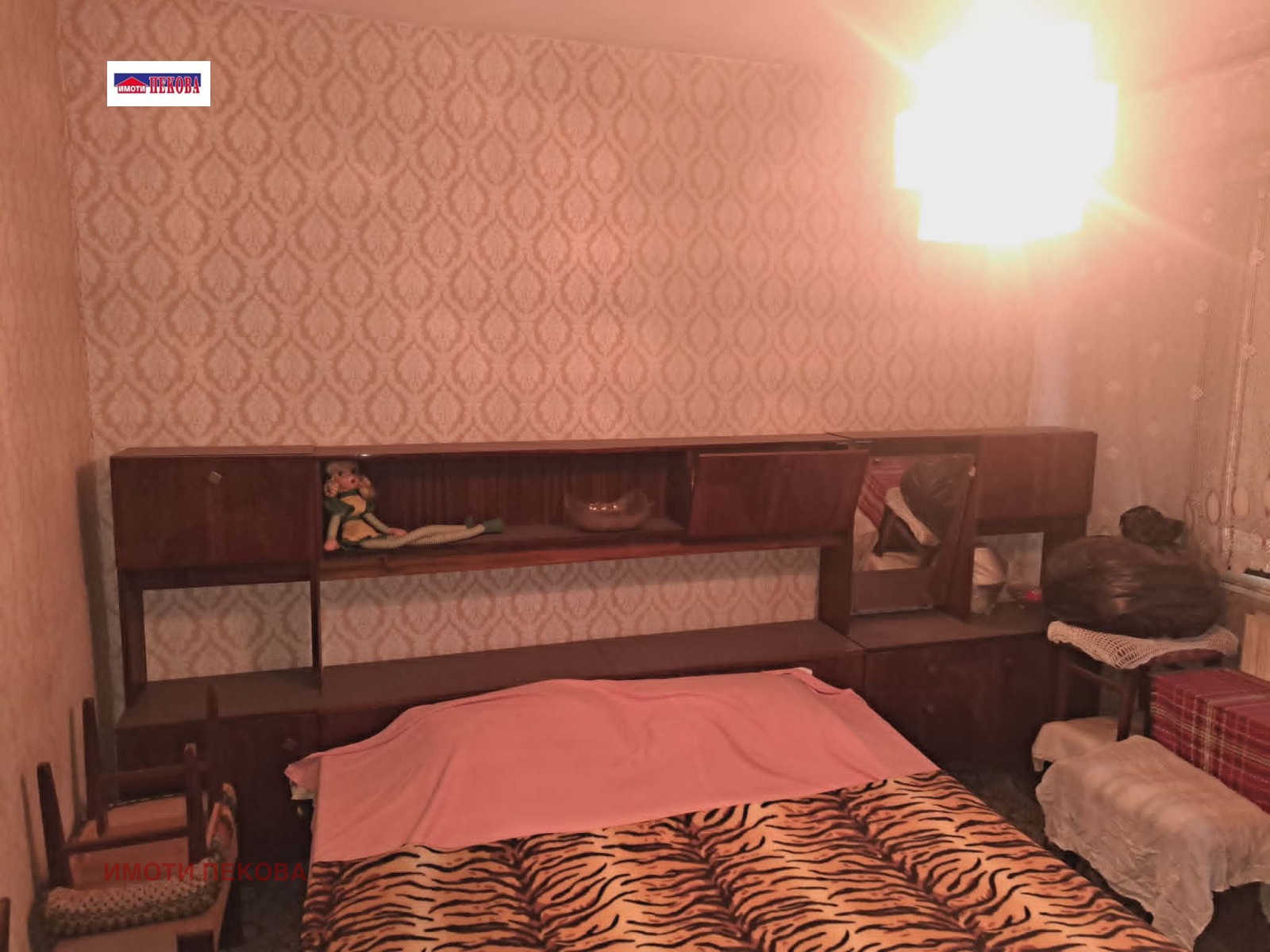 ������� 2-����� | Imot.bg � ����������� 5