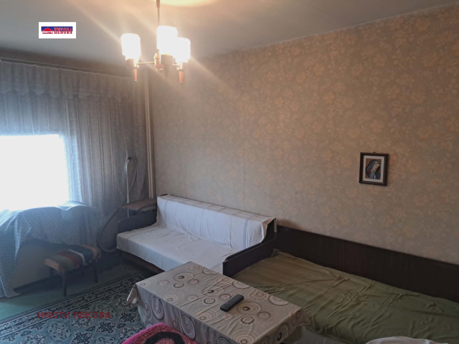 ������� 2-����� | Imot.bg � ����������� 4