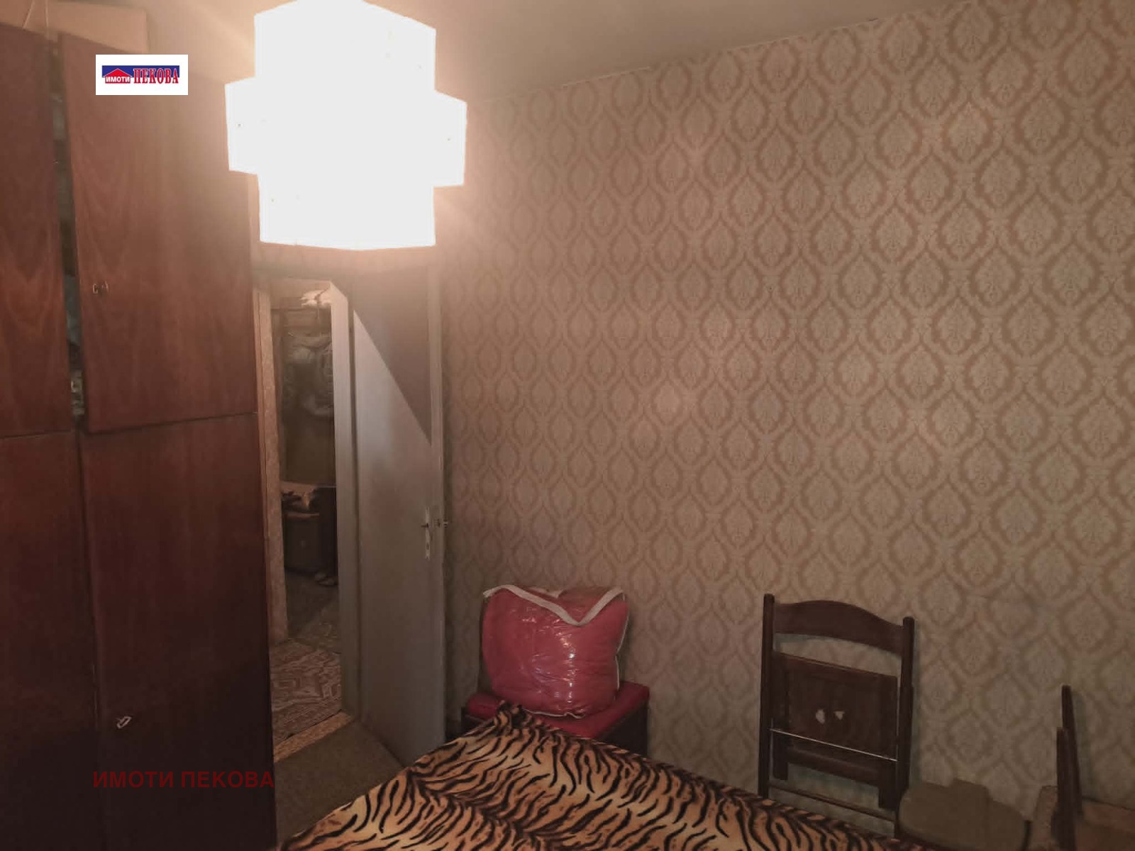 ������� 2-����� | Imot.bg � ����������� 7