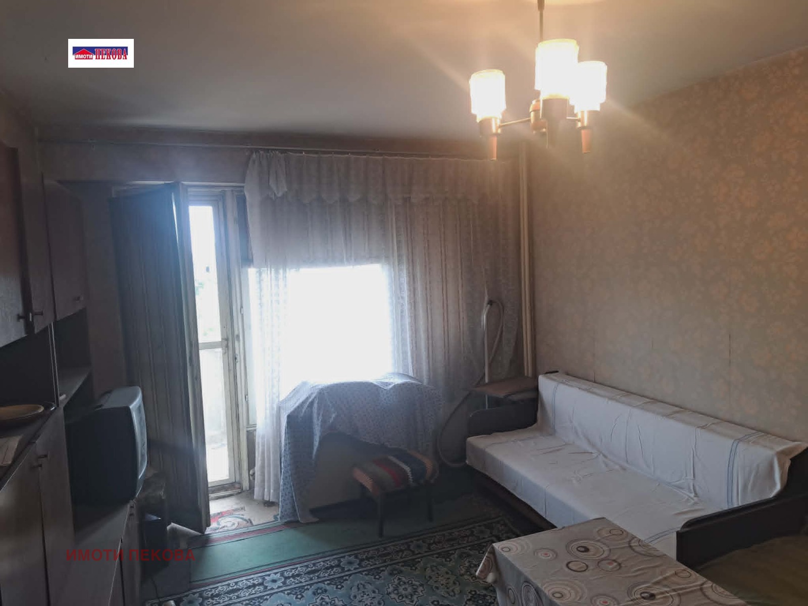 ������� 2-����� | Imot.bg � ����������� 3