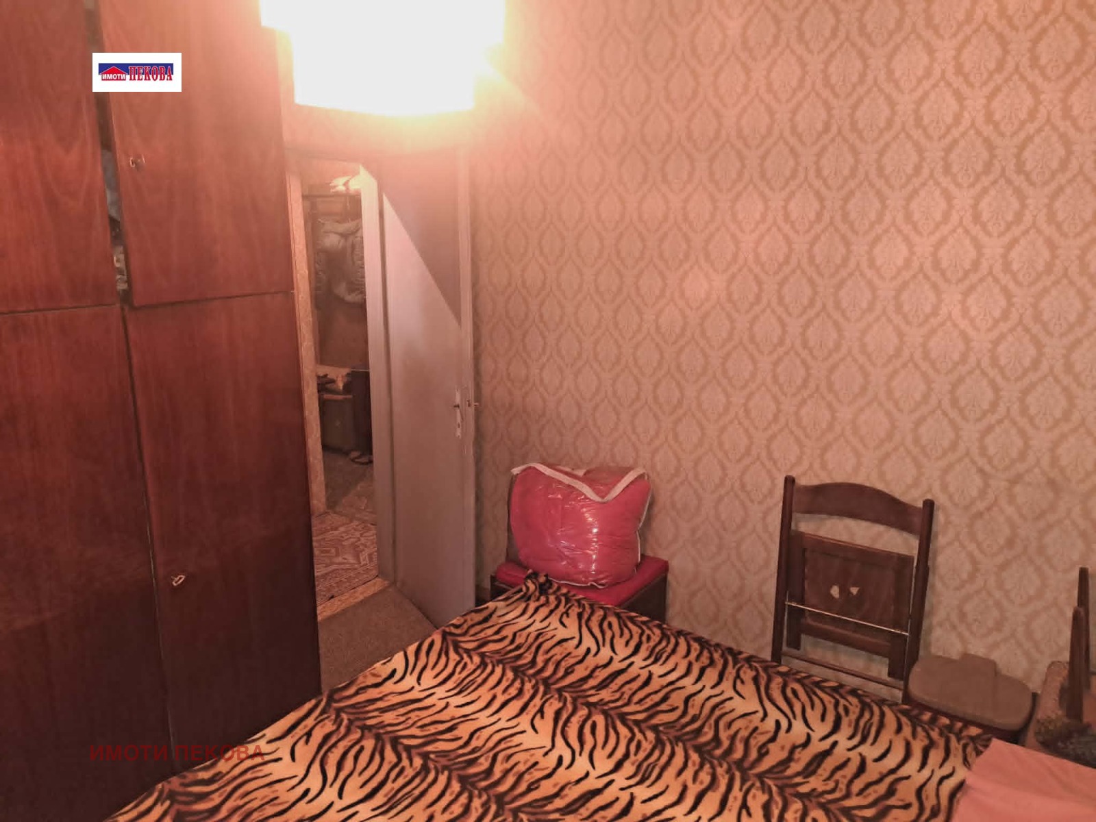 ������� 2-����� | Imot.bg � ����������� 6