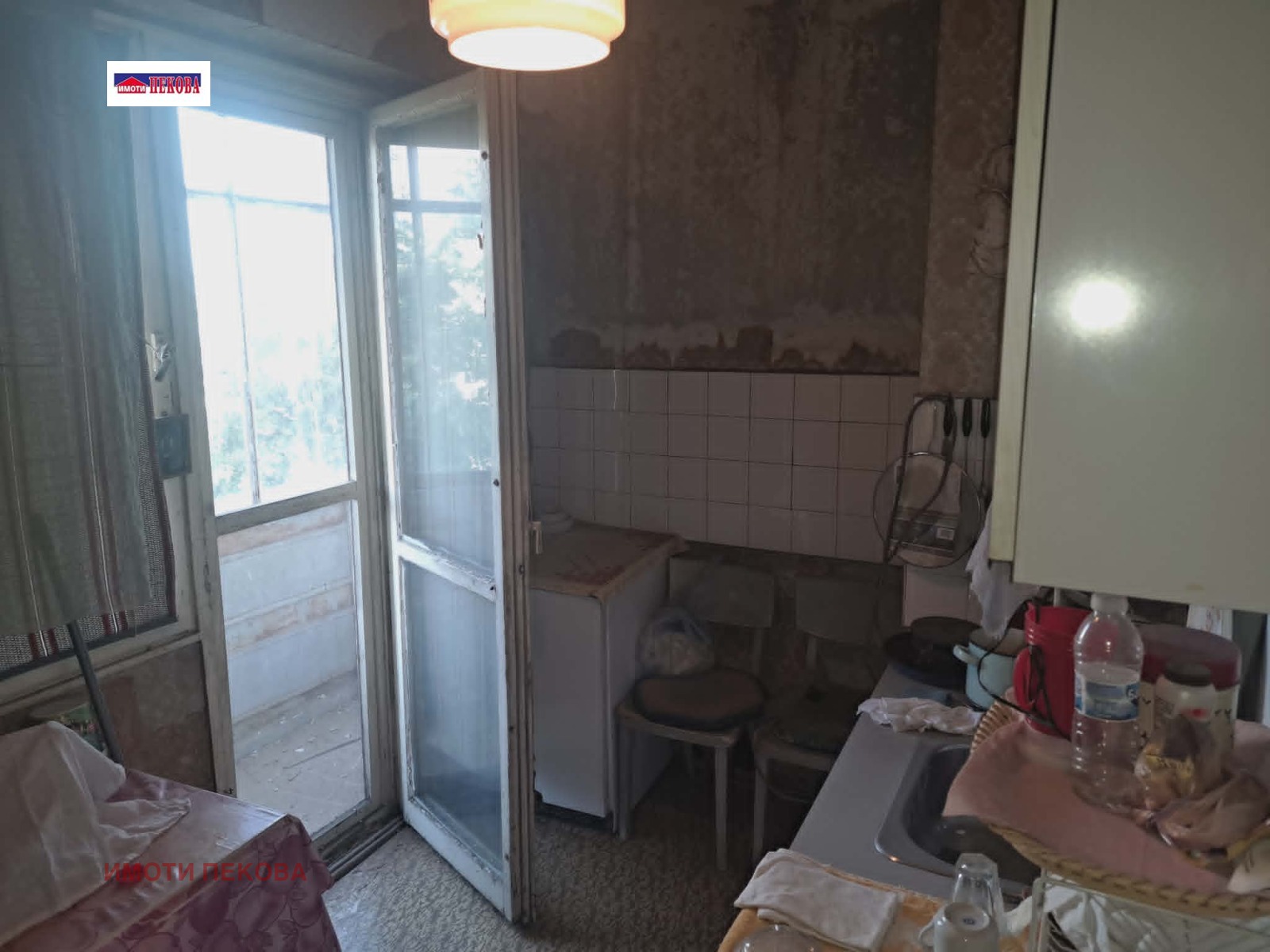 ������� 2-����� | Imot.bg � ����������� 10