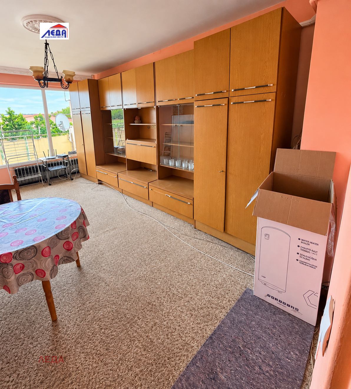 ������� 2-����� | Imot.bg � ����������� 10
