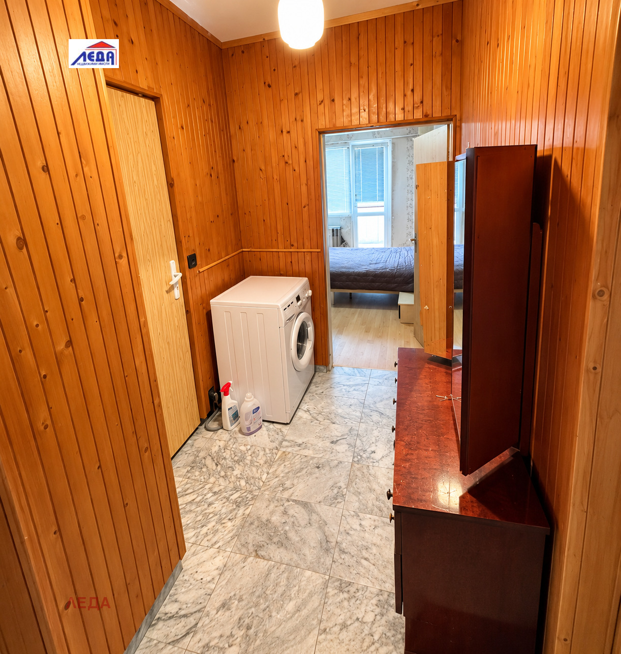 ������� 2-����� | Imot.bg � ����������� 3