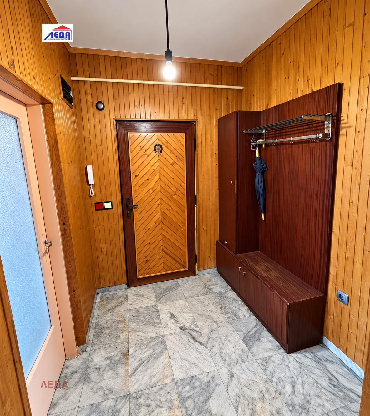 ������� 2-����� | Imot.bg � ����������� 13