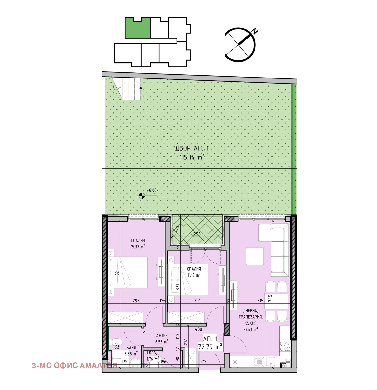 ������� 3-����� | Imot.bg � ����������� 1