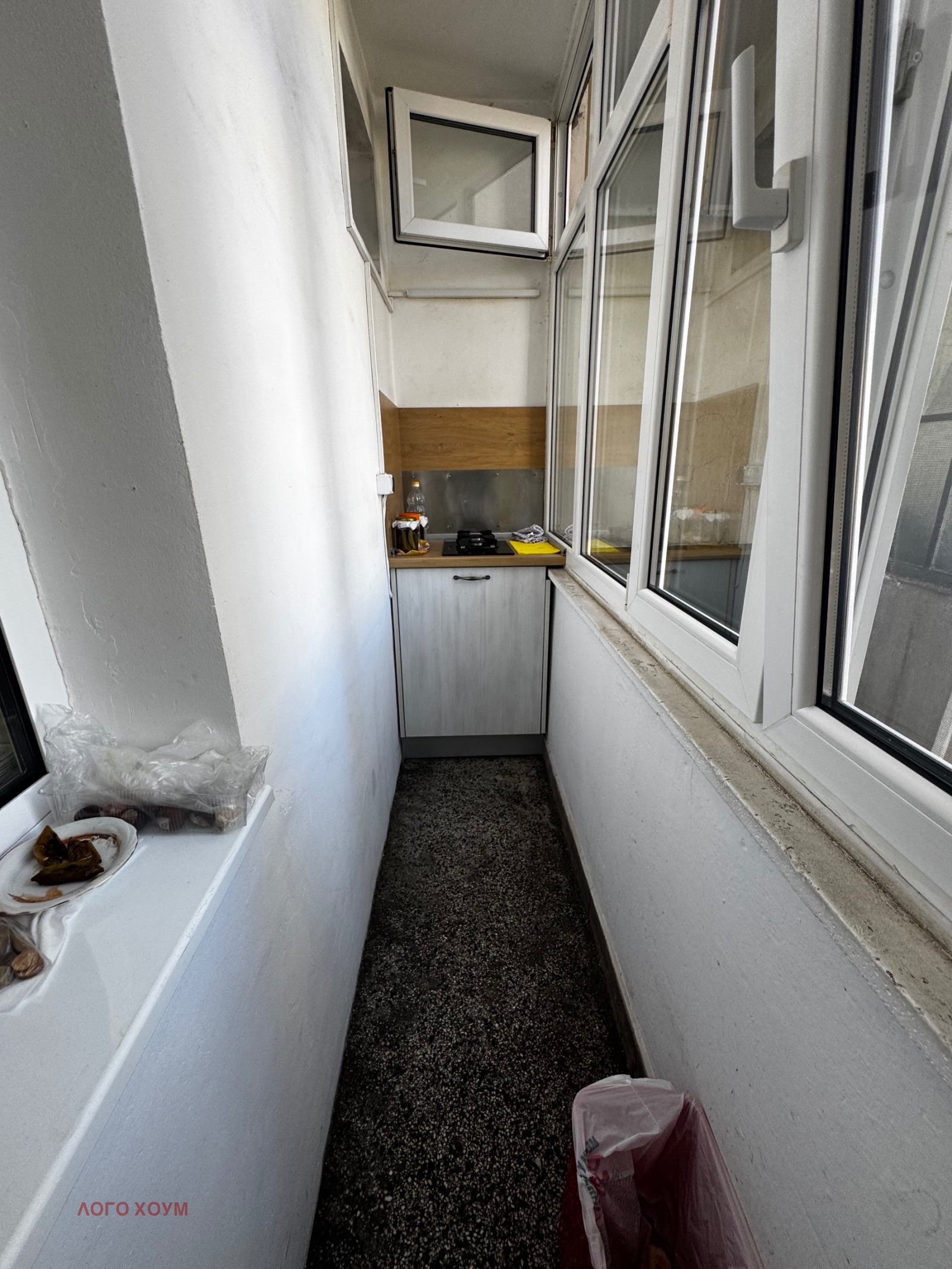 ������� 3-����� | Imot.bg � ����������� 14