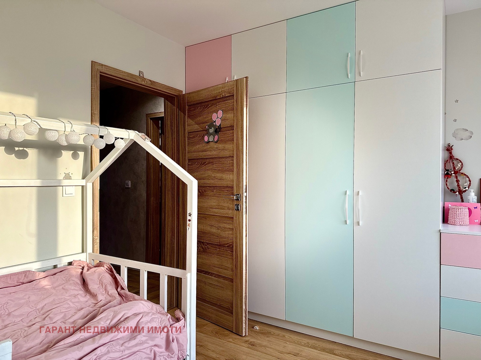 ������� 3-����� | Imot.bg � ����������� 4