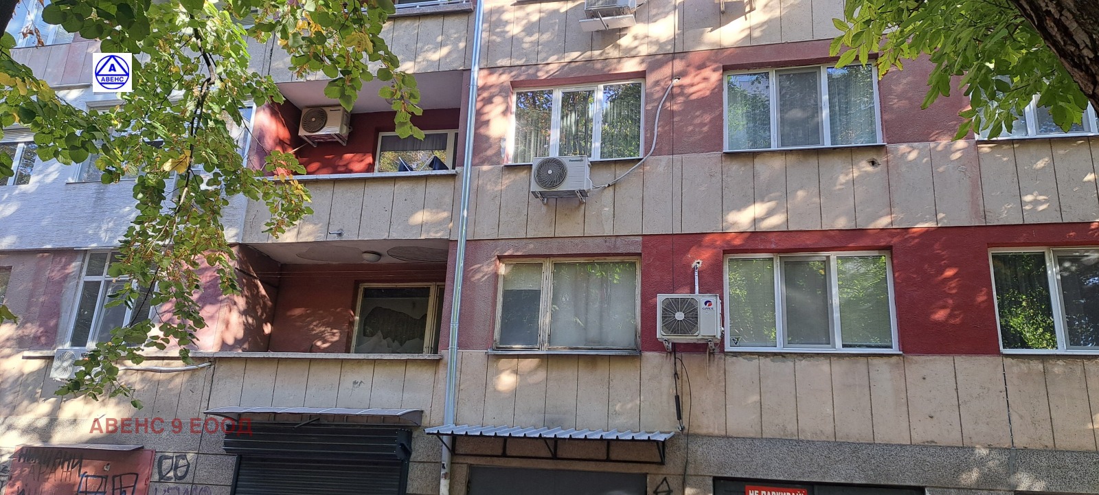 ������� 3-����� | Imot.bg � ����������� 4