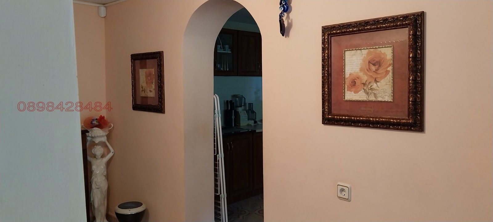 ������� ���� | Imot.bg � ����������� 4